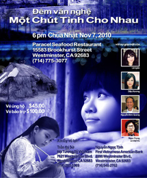 Đêm văn nghệ Một Chút Tình Cho Nhau
